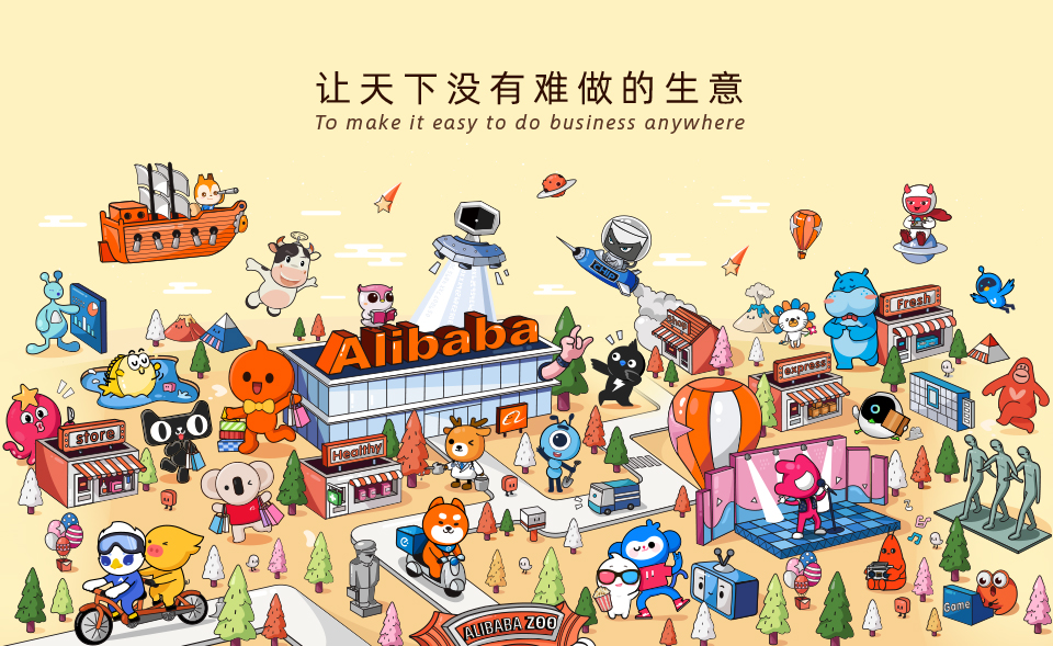 NG娱乐-科技赋能场景,让娱乐更有趣!
